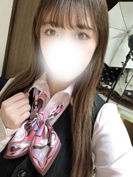 出勤です!