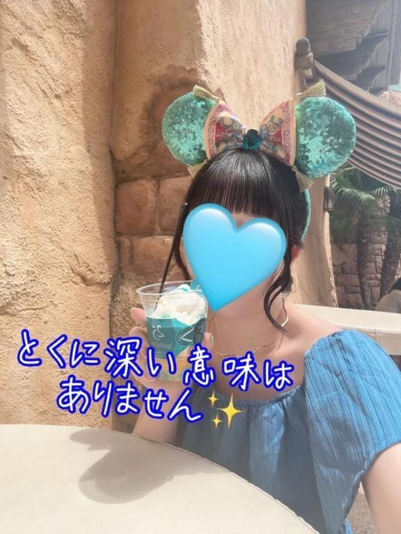 れな「Q源氏名どうやって決めた？？」07/14(火) 22:12 | れなの写メ