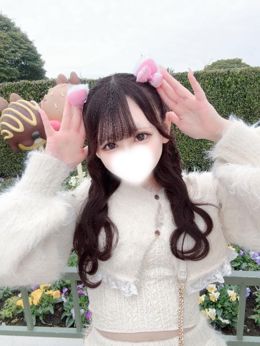 23じから!