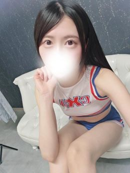 ありがとう?次回は17日??
