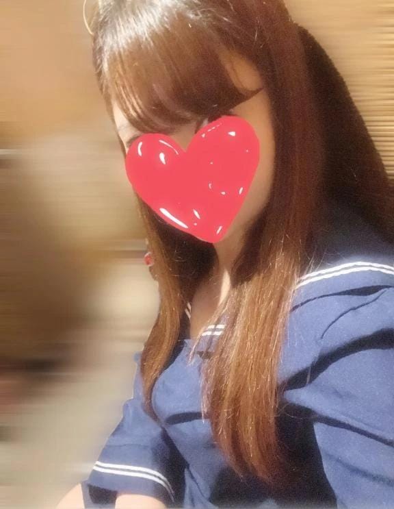 わぁ〜♡‼︎