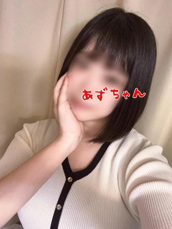 Gカップ見たい人〜？