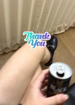 ありがとうございます♡