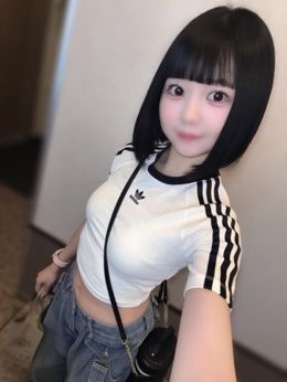 実はね…