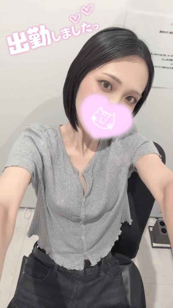「出勤」07/15(水) 18:53 | なごみの写メ