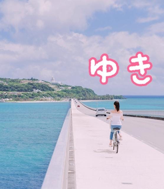 おはようございます♪