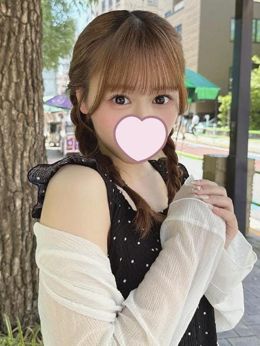 まだまだ足りないの♡♡