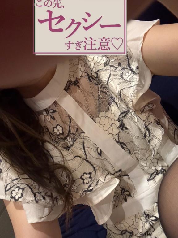 ゆりのアロマで気持ちよくなろう❣️