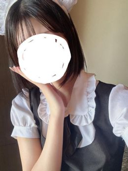 お礼❤︎