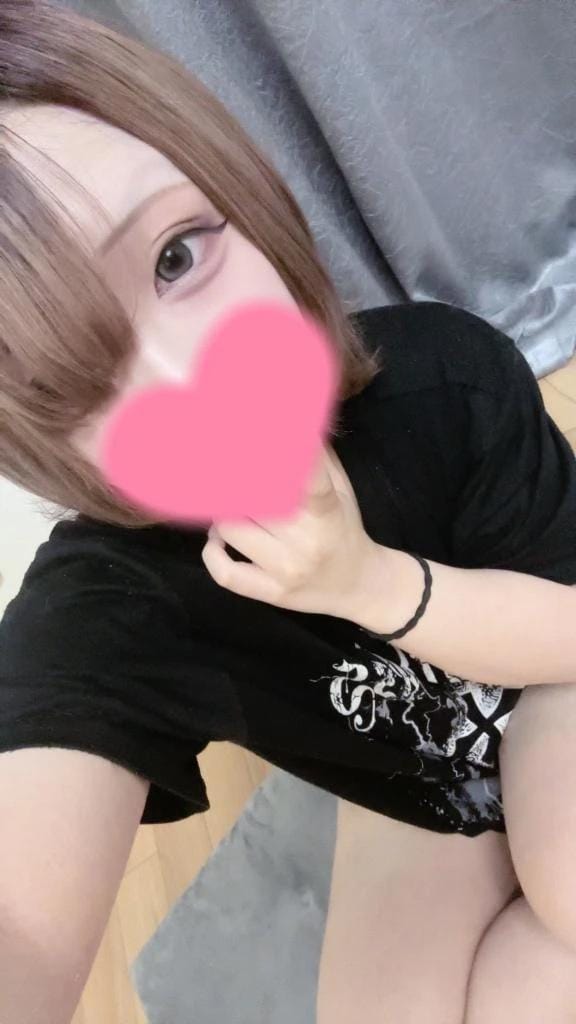 いるよ〜