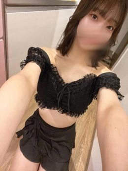 お礼