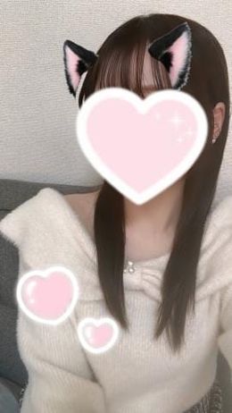 空いてます♡