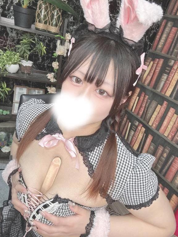 雪代このは「寝る前のお兄さんへ♡♡」07/15(水) 23:57 | 雪代このはの写メ