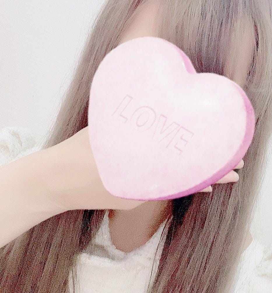 ありがとう