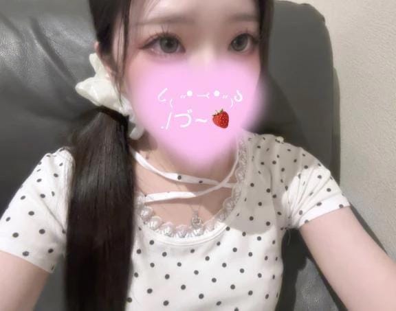 たいきん