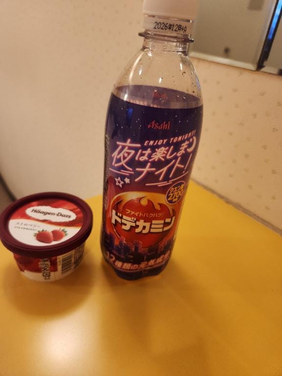 　　　お礼