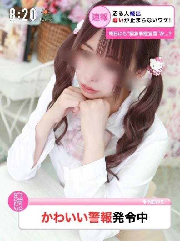 ︎♡