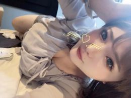 何してるの??
