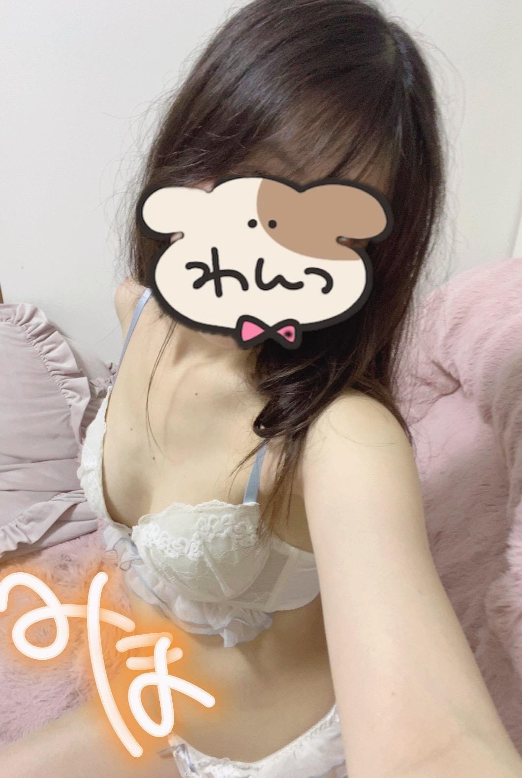 「こんにち」07/16(木) 11:21 | みほの写メ