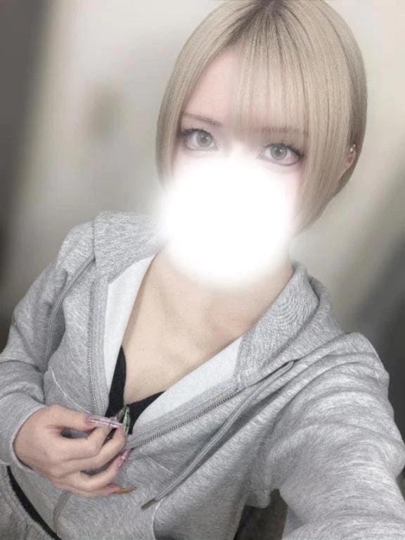 たりない