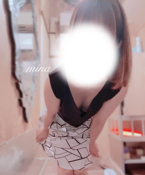 北極( ᐡ๐ ·̫ ๐)〣