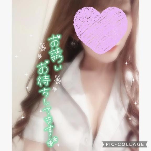 *.ﾟ今日まで