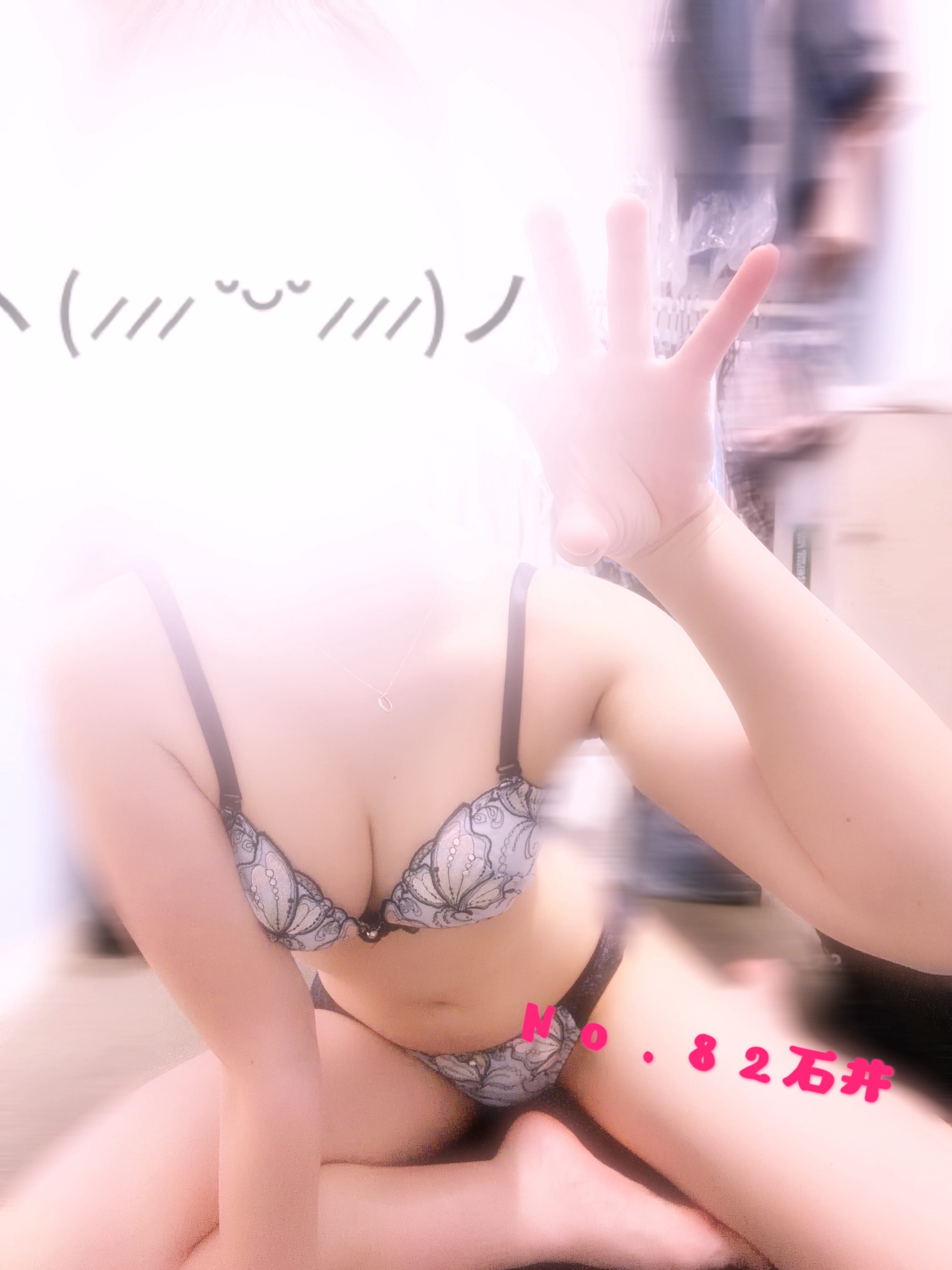 22時までいます！