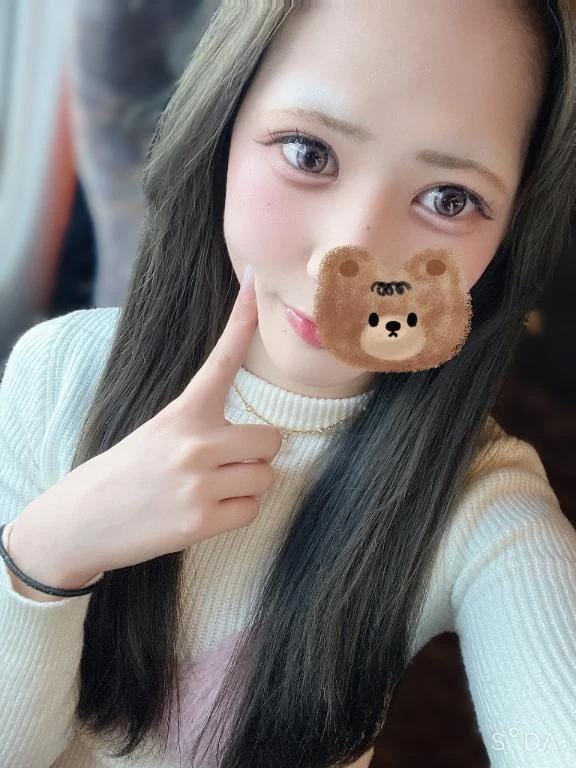 次回16時半〜