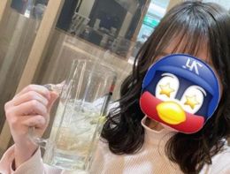 残り3日❤️