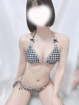 出勤