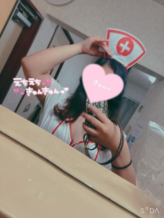 おはよ