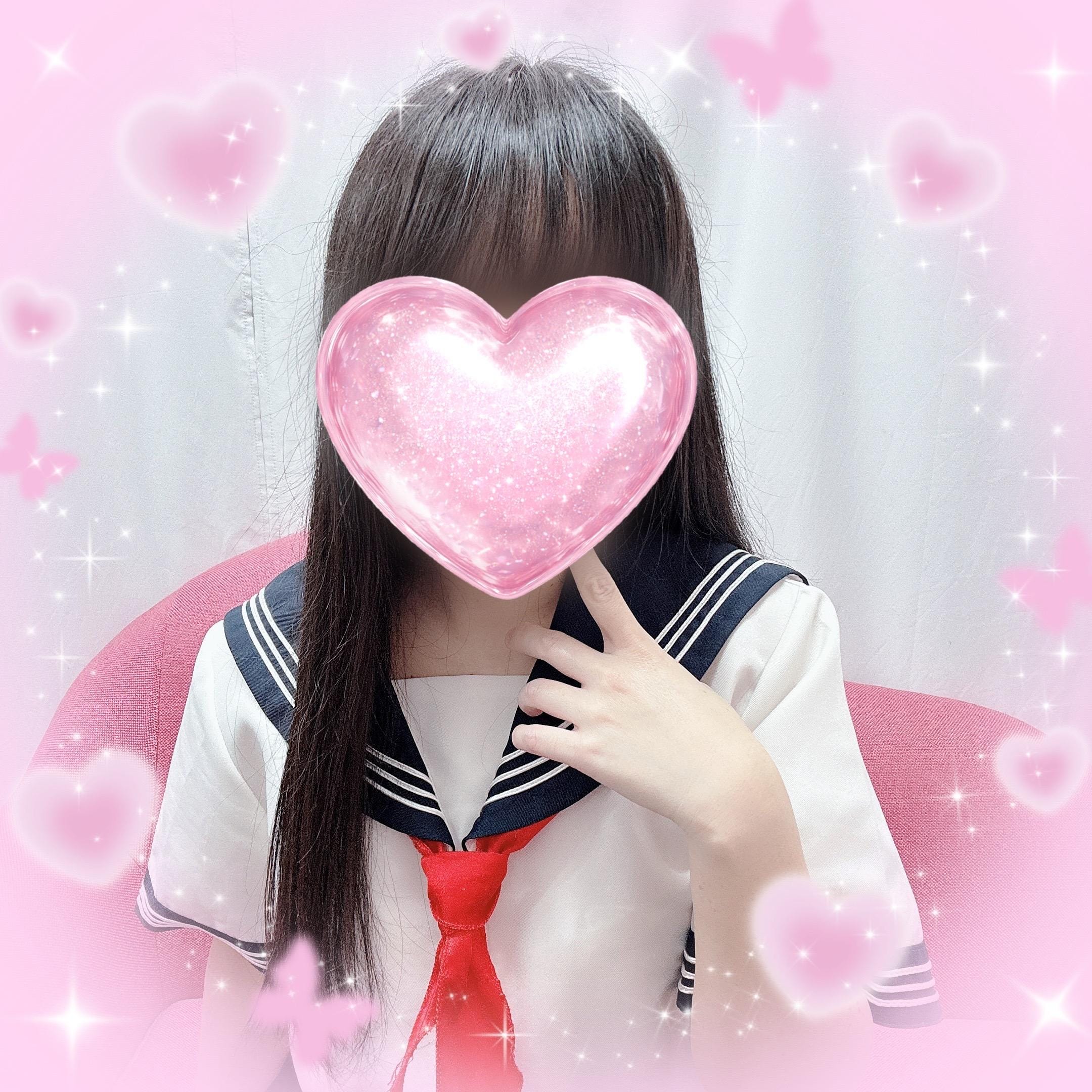 「会える日が楽しみ」07/16(木) 15:05 | こころの写メ日記