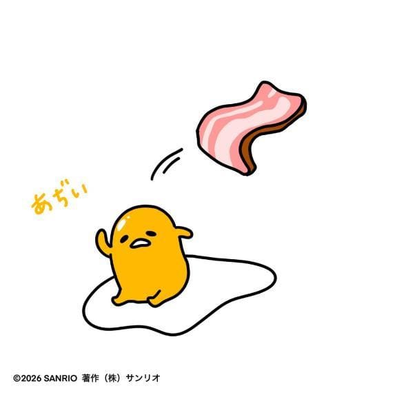 8月のご予約決め【姫予約ｺﾉｱﾄ】
