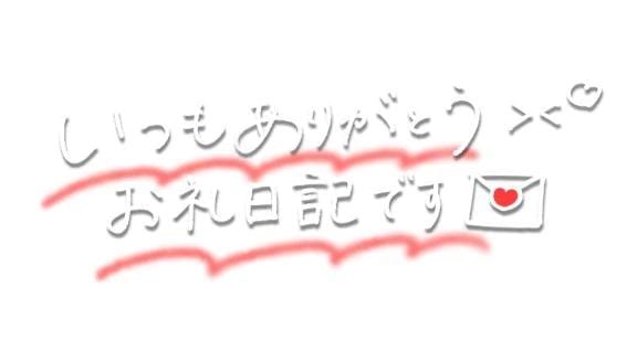 7/13 ｸｲｰﾝ505