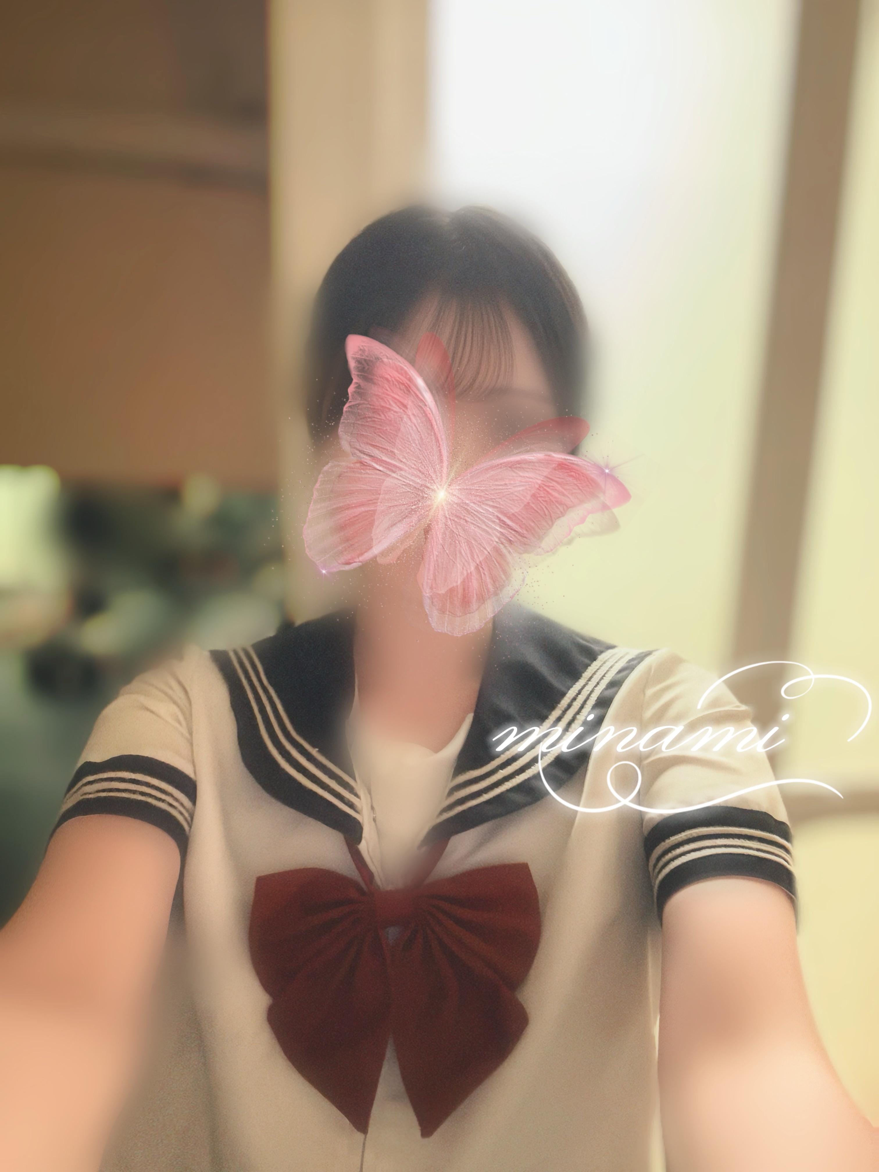 ちょっと恥ずかしセーラー服