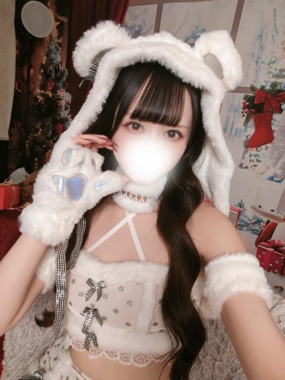 ラブコール待ってる‪