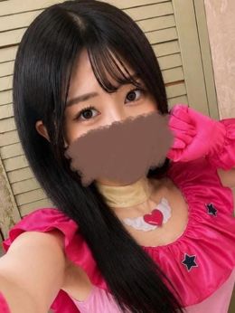 出勤❕
