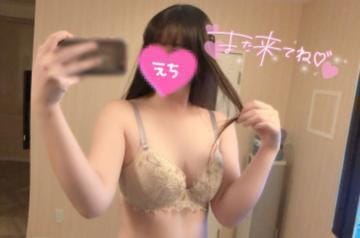 18時～
