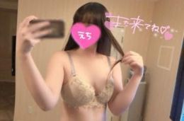 18時~