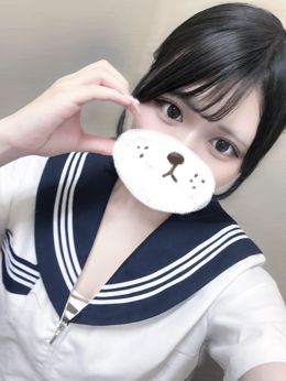 出勤❕