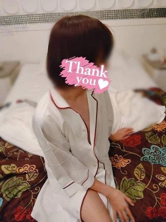 御礼