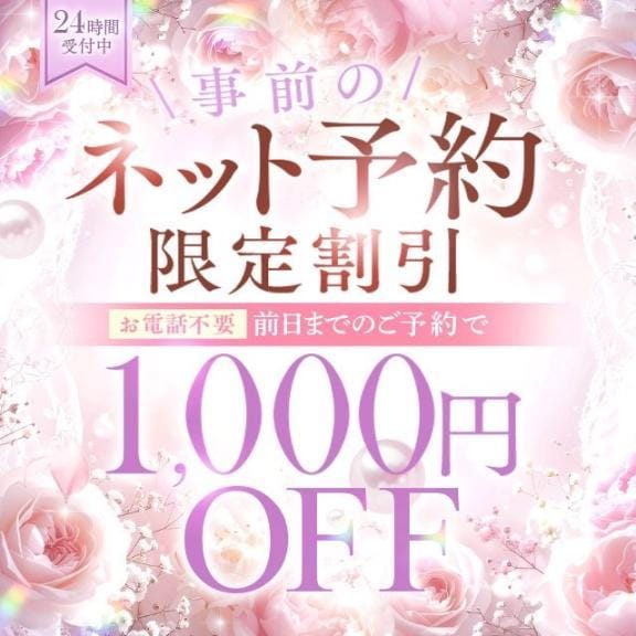寄ってって〜♡