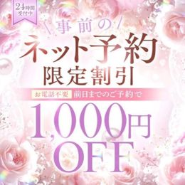 寄ってって〜♡