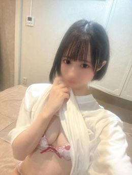 極上体験しますか⁉️