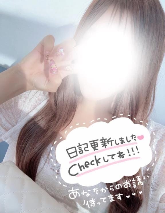 「お久しぶりです☺️」07/16(木) 17:09 | かほりんの写メ