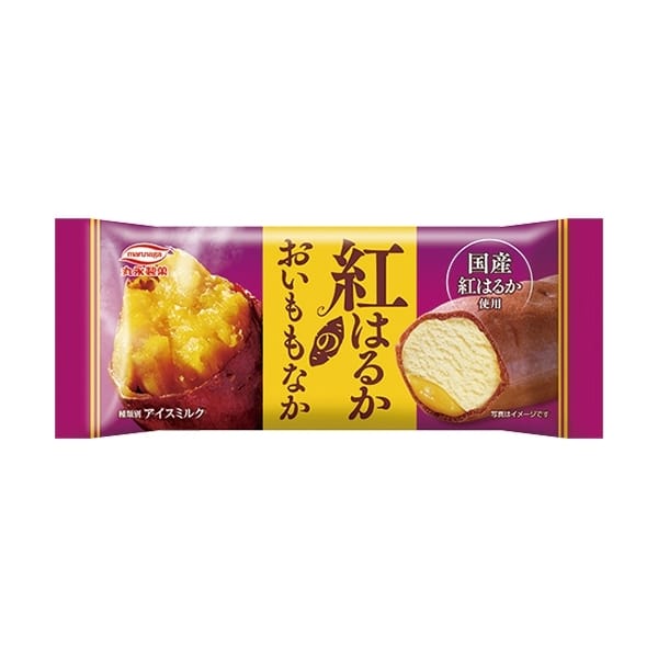 ぱくぱく日記