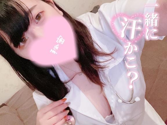 これはこれで満足？