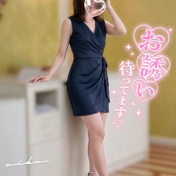 甘い時間のお供に