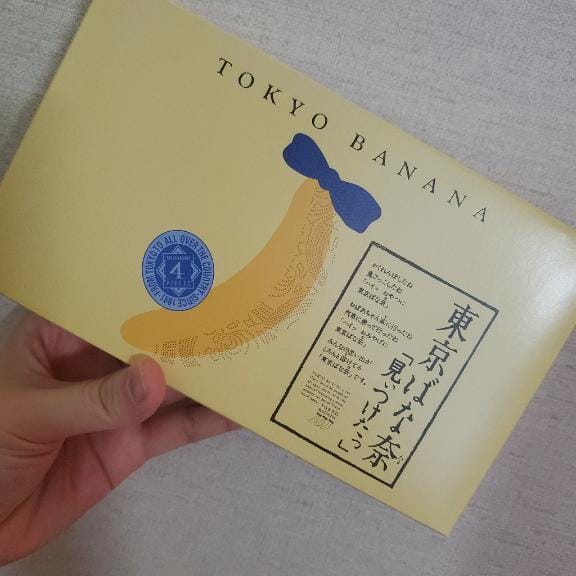 出張のお客様いらっしゃいませ♥️