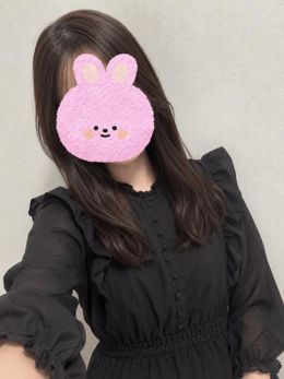 今週初めての